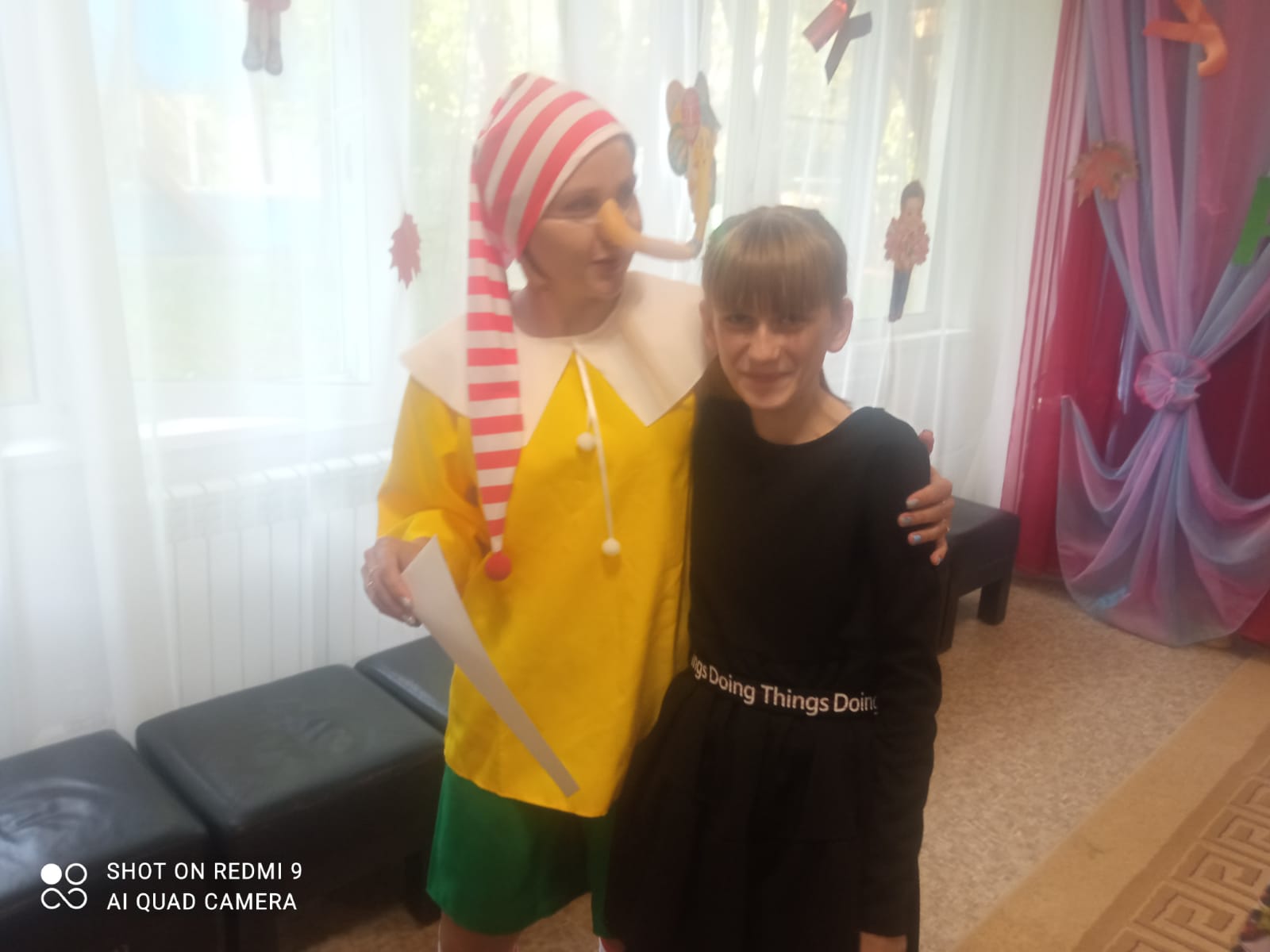 IMG 20240902 WA0009