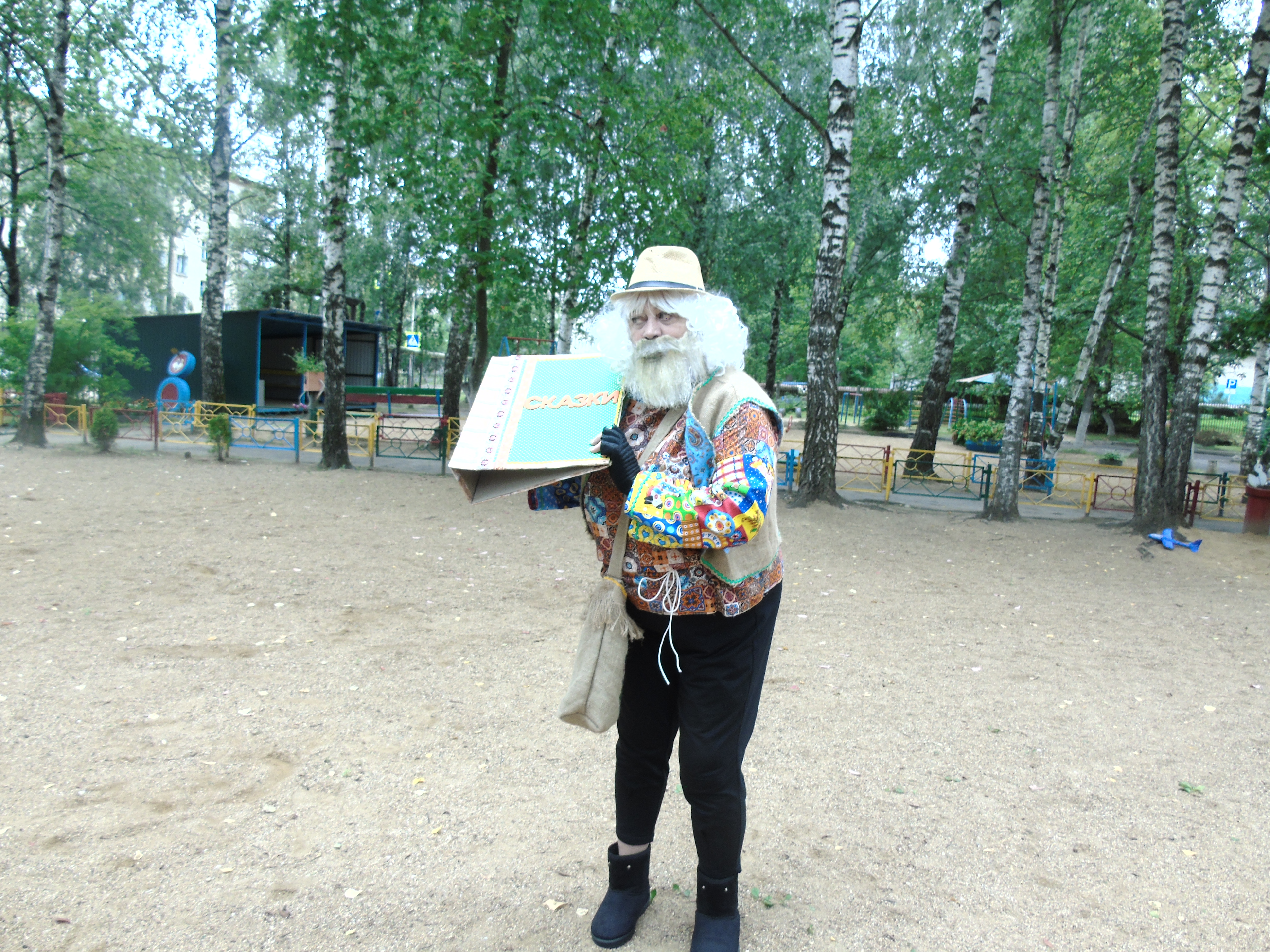 DSC06275