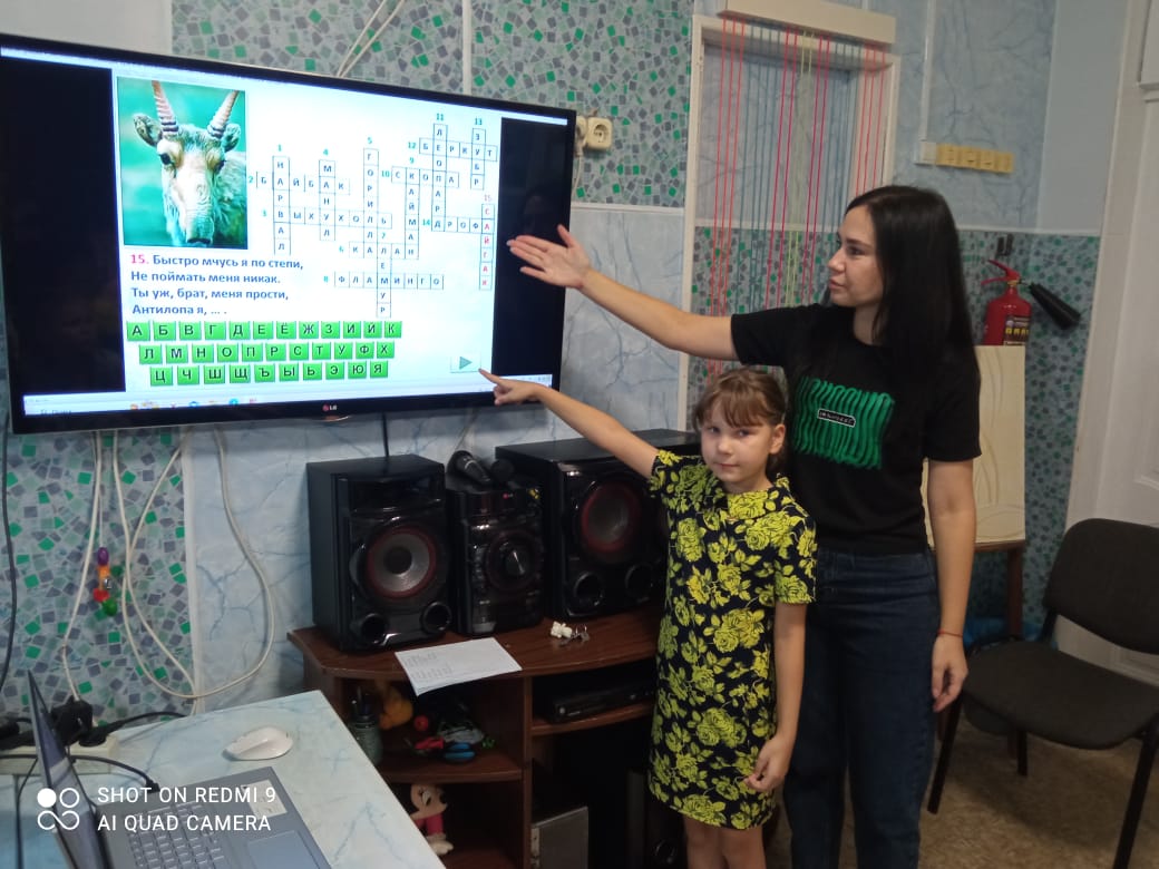 IMG 20241009 WA0027