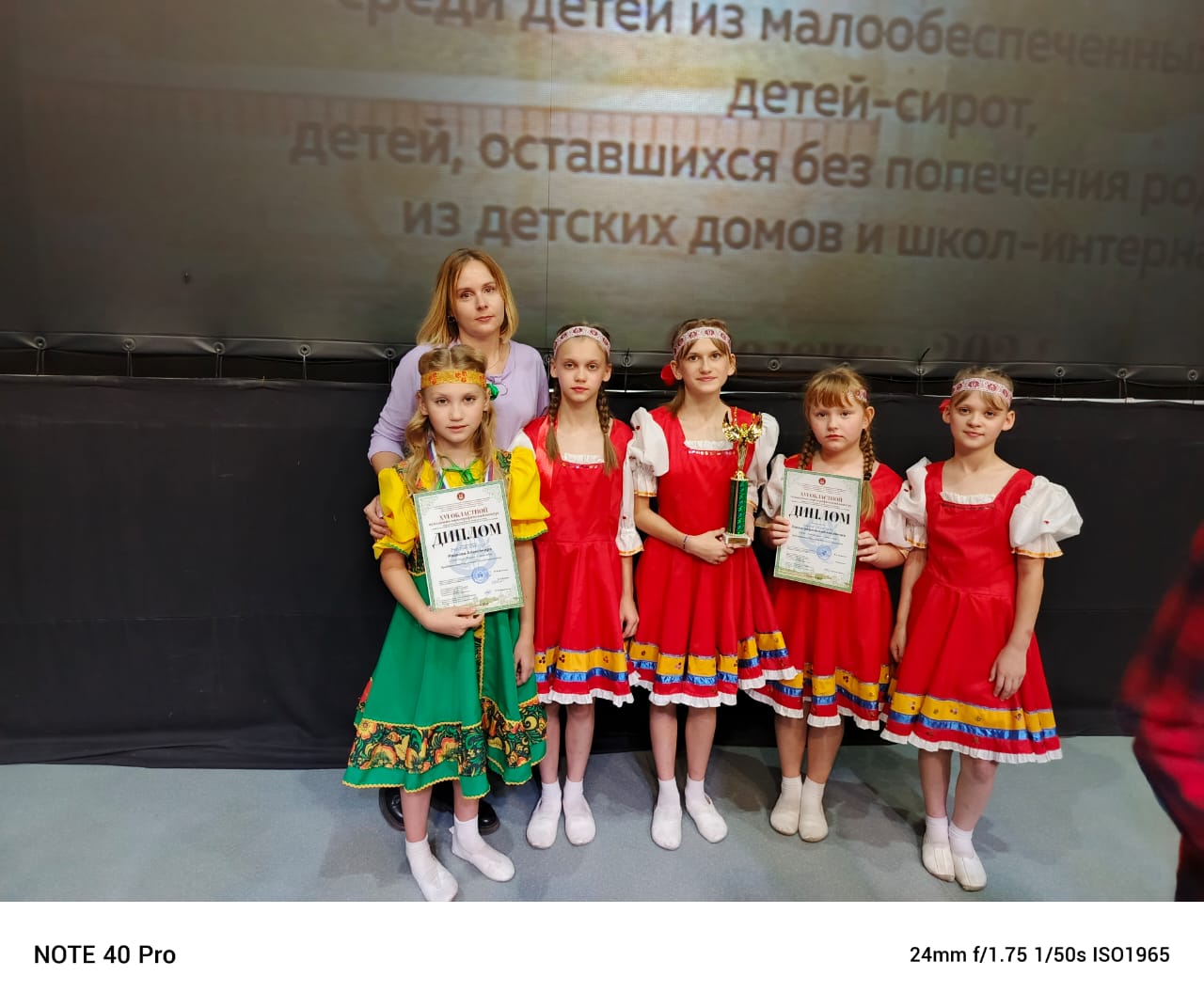 IMG 20241014 WA0014