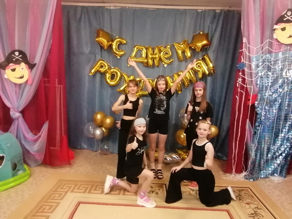 IMG 20241024 160436