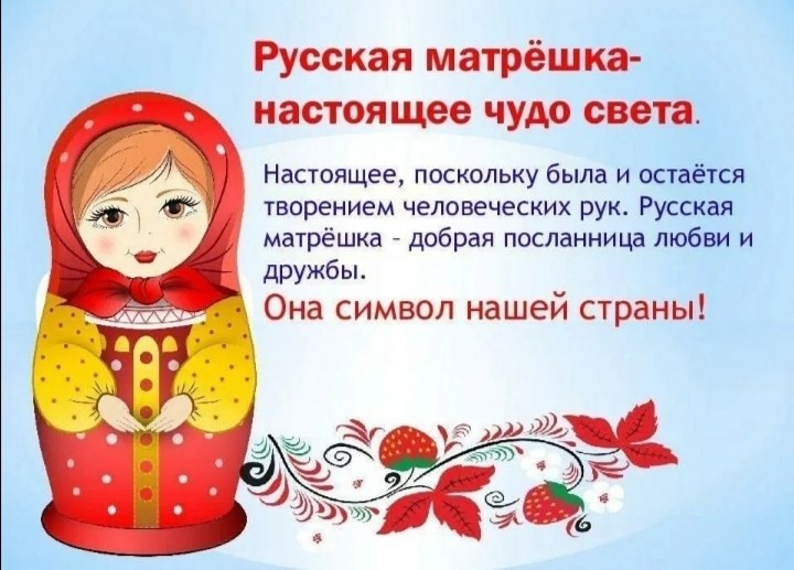 nBGneSOVRaM